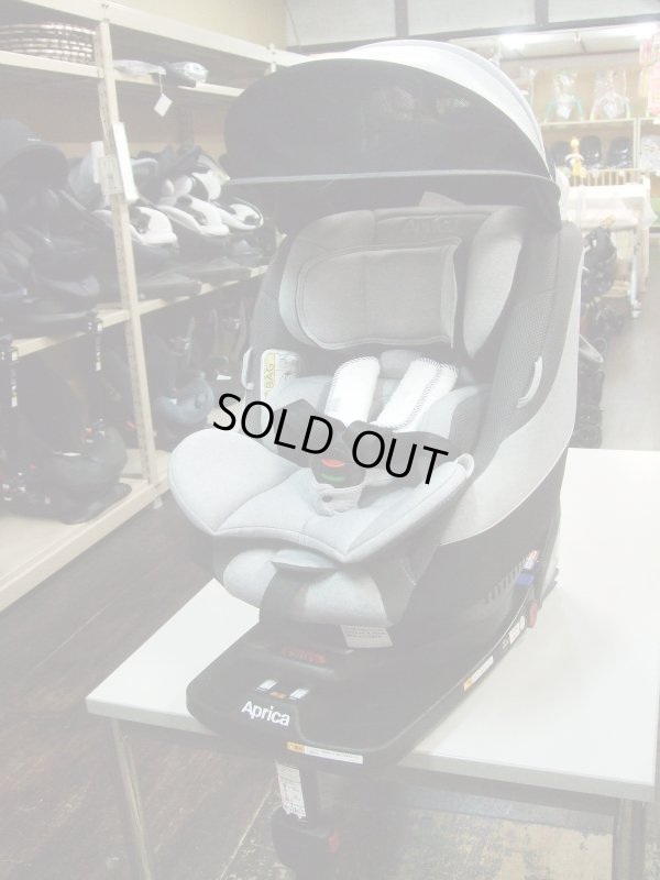 画像1: ☆ アップリカ クルリラ　ISOFIX＋シートベルト対応　チャイルドシート ☆ C-2240