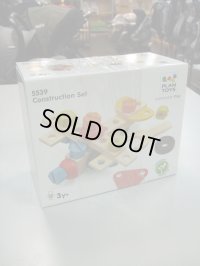 ☆ プライトン社コントラクッションセット おもちゃ  Ｏ-4733