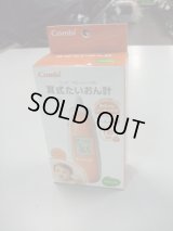 ☆ コンビ　耳式たいおん計 Ｉ-2238