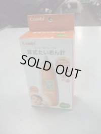 ☆ コンビ　耳式たいおん計 Ｉ-2238