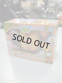 ☆アンパンマンすいはんきセット（美品）おもちゃ Ｏ-4775