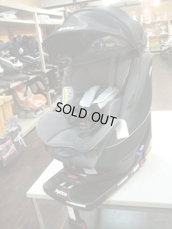 画像1: ☆　アップリカ クルリラプレミアムISOFIX＋シートベルト対応　チャイルドシート  ☆ C-2269