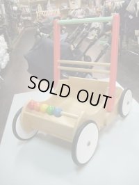 ☆ ボーネルンド ベビーウォーカー おもちゃ Ｏ-4792