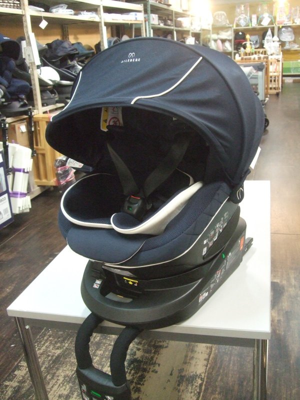 画像1: ☆　エールベベ・クルット 6i グランス isofix（紺）チャイルドシート　☆ C-2307