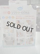 ☆ 日本育児ソフトトイパネルおもちゃＯ-4853