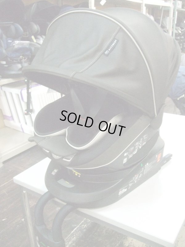 画像1: ☆エールベベ・クルット 5i グランス isofix（茶）チャイルドシート☆ C-2341