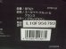 画像2: ☆エールベベ・クルット 5i グランス isofix（茶A）チャイルドシート☆ C-2351 (2)