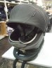 画像1: ☆エールベベ・クルット 5i グランス isofix（茶A）チャイルドシート☆ C-2351 (1)