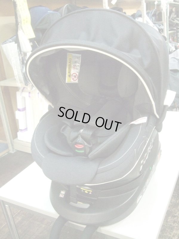 画像1: ☆エールベベ・クルット 4i プレミアムisofix（黒）チャイルドシート☆ C-2352