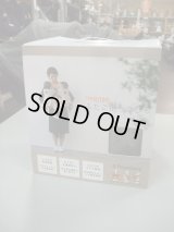 ☆ Napnapふたご抱っこひも（美品）D-1049