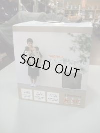 ☆ Napnapふたご抱っこひも（美品）D-1049