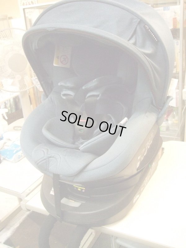 画像1: ☆エール ベベ・クルット 5 Oui isofix（デニムブルー）チャイルドシート☆ C-2357