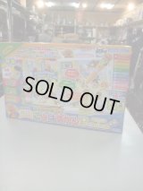 ☆アンパンマンことばずかんプレミアム（美品）おもちゃＯ-4919