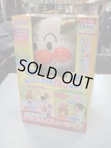 ☆ねえアンパンマンはじめてのおしゃべりDX（美品）おもちゃＯ-4917