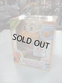 ☆Newおいかけこあんぱんまん（美品）おもちゃＯ-4914