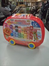 ☆ブロックラボ　アンパンマンひらがなブロックおもちゃＯ-4915