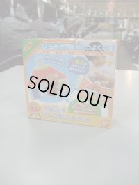 ☆アンパンマンこうじょうセットおもちゃＯ-4912