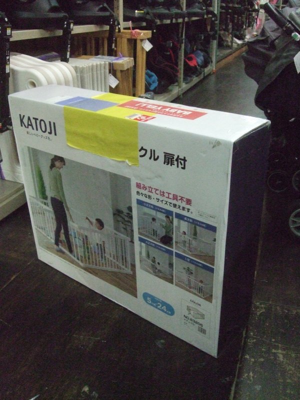 画像1: ☆ カトージ木製ベビーサークル（扉付き）（未使用）☆ G-1453