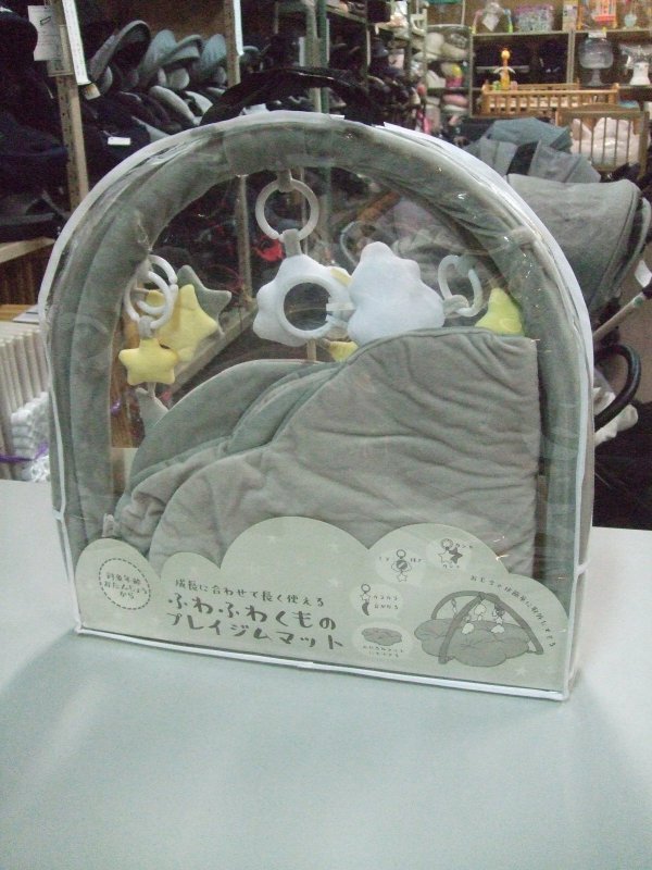 画像1: ふわふわくものプレージムマットおもちゃ☆Ｏ-4927