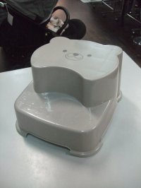 ☆スリーコインズベビー用踏み台Ｉ-2286