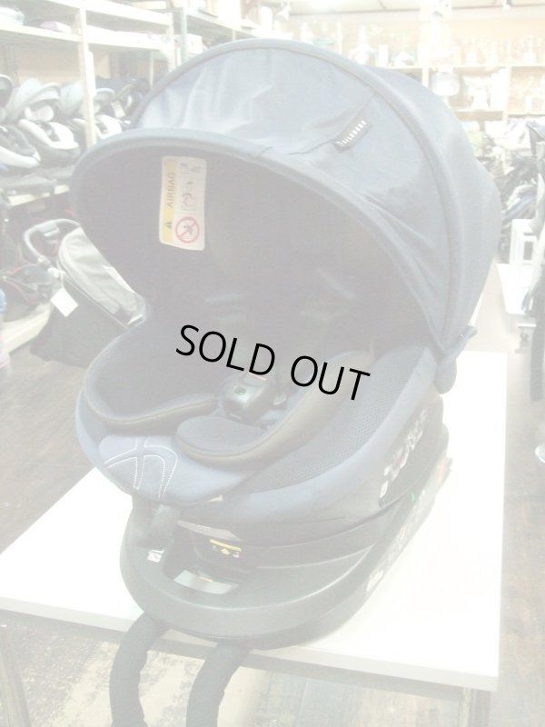 画像1: ☆エールベベ・クルット 5i グランス isofix（ブルーブラン）チャイルドシート☆ C-2368