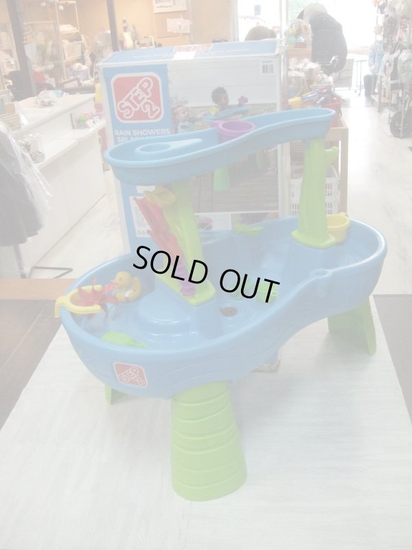 画像1: ☆スッテップ2レインシャワーウォーター（美品）おもちゃＯ-4939