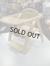 ☆木製アーチ（ナチュラル）ベビーローチェア CH-1379