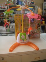 ☆アンパンマン　メリー（美品）おもちゃＯ-4936