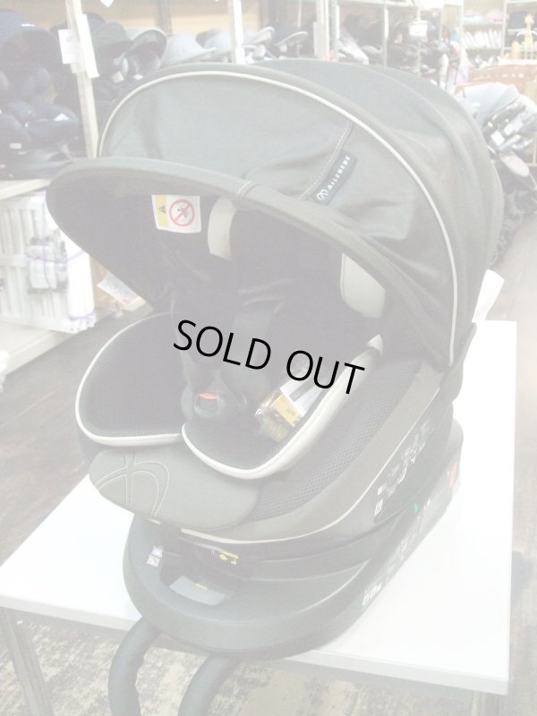 画像1: ☆エールベベ・クルット 5i グランス isofix（茶）チャイルドシート☆ C-2378