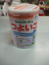 ビーンスタークつよいこ（未使用）Ｉ-2294
