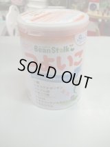 ビーンスタークつよいこ（未使用）Ｉ-2294