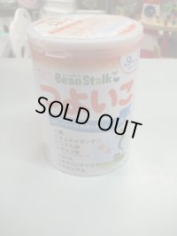 ビーンスタークつよいこ（未使用）Ｉ-2294