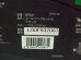 画像2: ☆エールベベ・クルット 5i グランス isofix（茶）チャイルドシート☆ C-2378 (2)