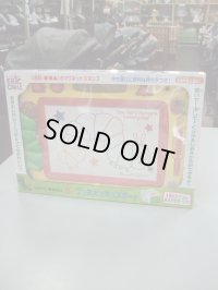☆はらぺこあおむしカラフルおきがえキッズボートおもちゃ（未使用）Ｏ-4947