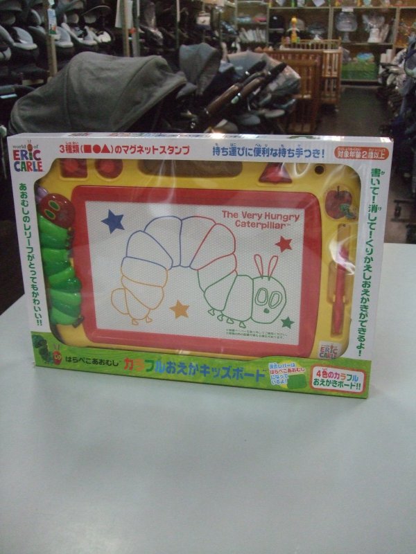 画像1: ☆はらぺこあおむしカラフルおきがえキッズボートおもちゃ（未使用）Ｏ-4947