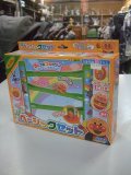 ☆アンパンコロコロコロロン楽しく転がるベーシックセットおもちゃ（未使用）Ｏ-4946