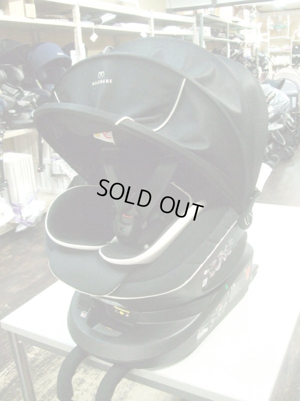 画像1: ☆エールベベ・クルット 6i グランス isofix（黒）チャイルドシート☆ C-2383
