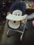☆コンビネムリラ（紺・白）手動スイング☆ S-542
