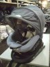 画像1: ☆エールベベ・クルット 5i プレミアム isofix（グレ－ラテ）チャイルドシート☆ C-2384 (1)