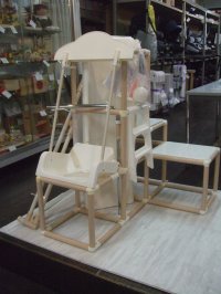 ☆野中製作所折りたたみロングロープキッズパーク（ナチュラル）おもちゃＯ-4952