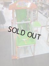 ☆野中製作所折りたたみロングロープキッズパーク（レンジ・黄緑）おもちゃＯ-4951