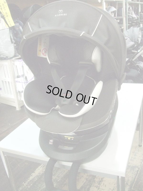 画像1: ☆エールベベ・クルット 6i グランス isofix（茶）チャイルドシート☆ C-2394