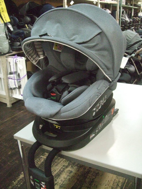 画像1: ☆エール ベベ・クルット 4 Oui2 isofix（グレー）チャイルドシート☆ C-2390