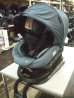 画像1: ☆エールベベ・クルット 6i プレミアムエアリーisofix（デニムブルー）チャイルドシート☆ C-2393 (1)