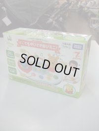 ☆くまのぷーさんどこでもゆびさき遊びミニおもちゃＯ-4961