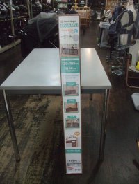 ☆シンプルフエンスＬ（茶）（美品） ☆ G-1503