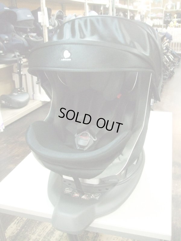 画像1: ☆リーマン　ラクールisofix　EA001チャイルドシート☆ C-2397