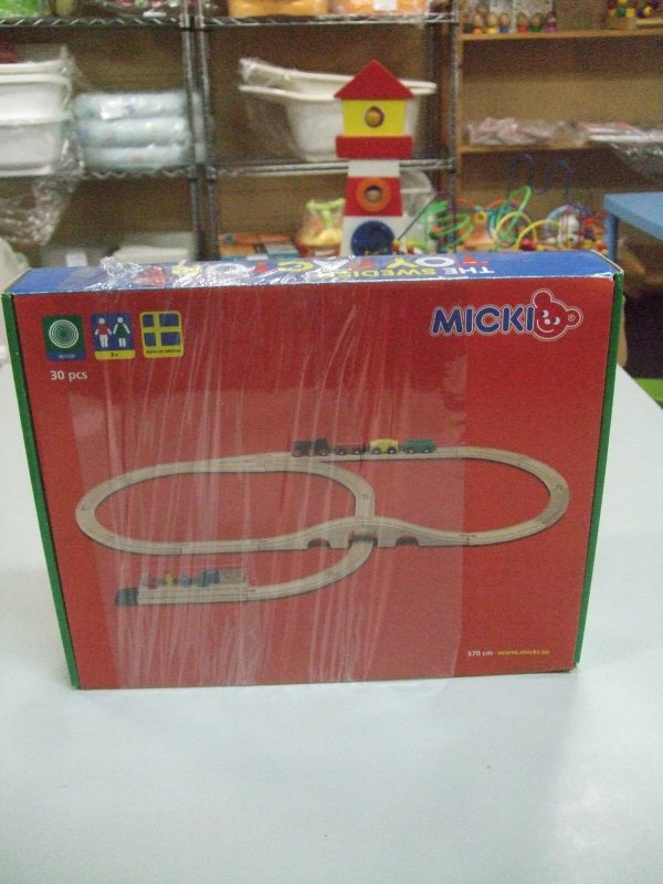 画像1: ☆ MICKI汽車セット（美品）おもちゃ  Ｏ-4979