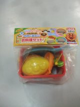☆  アンパンマンお砂で遊ぼうお料理セット（未使用）おもちゃ Ｏ-4982