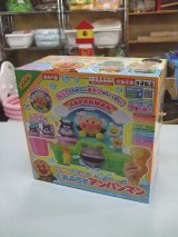 ☆アンパンマンおふろで楽しい遊び（美品）おもちゃ Ｏ-4987